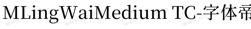 MLingWaiMedium TC字体转换